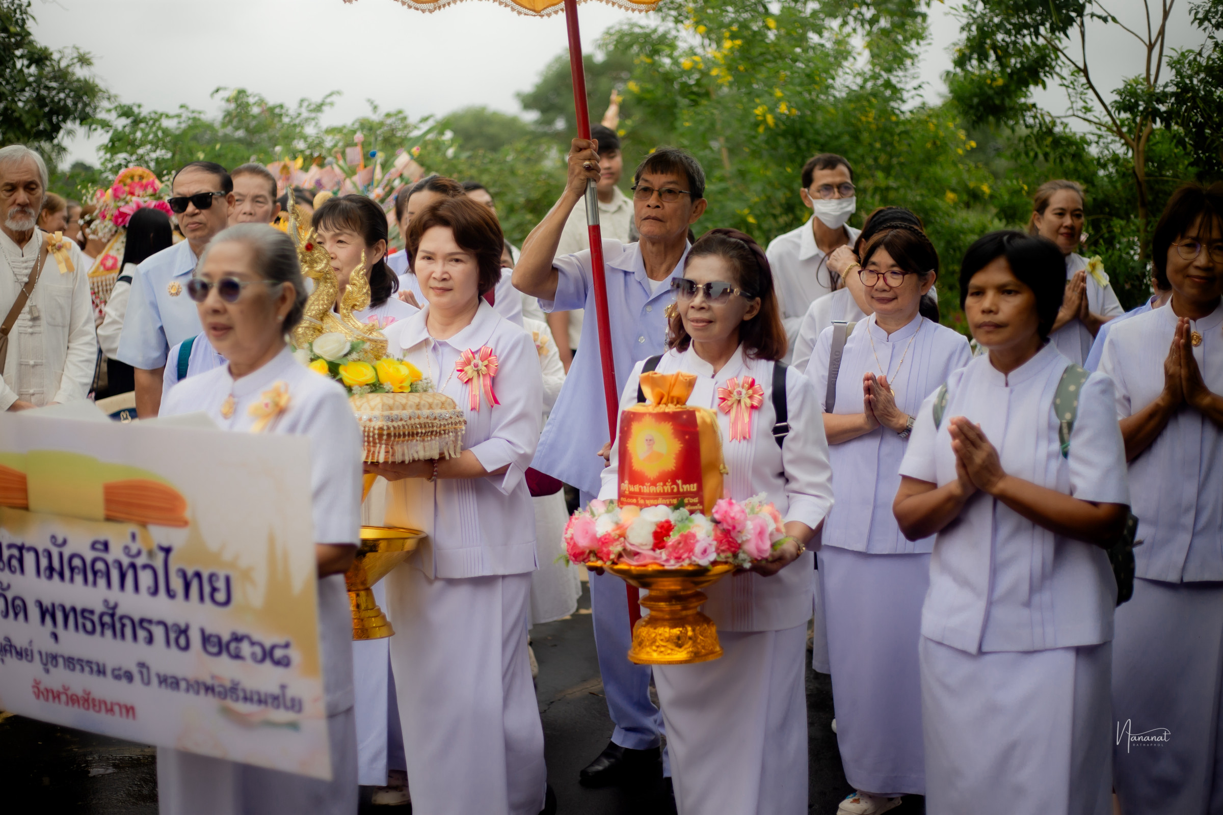 ภาพร่วมพิธีกรรมวัดสระใหญ่