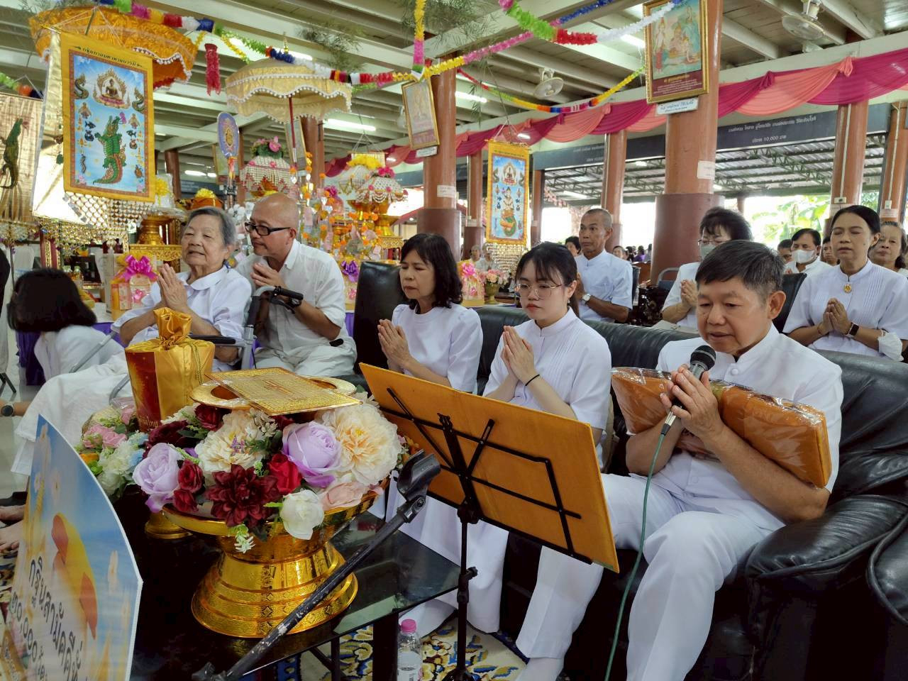 ภาพกล่าวคำถวายกฐินวัดเฉลิมมาศ