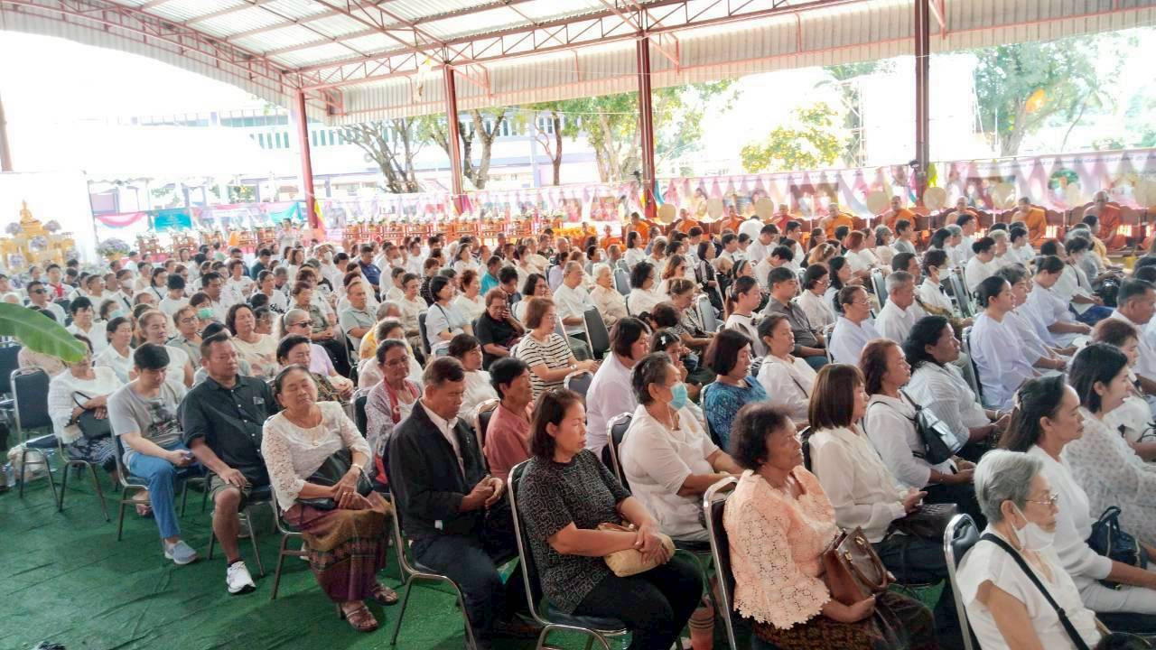 ภาพร่วมพิธีกรรมวัดห้วยเจริญสุข