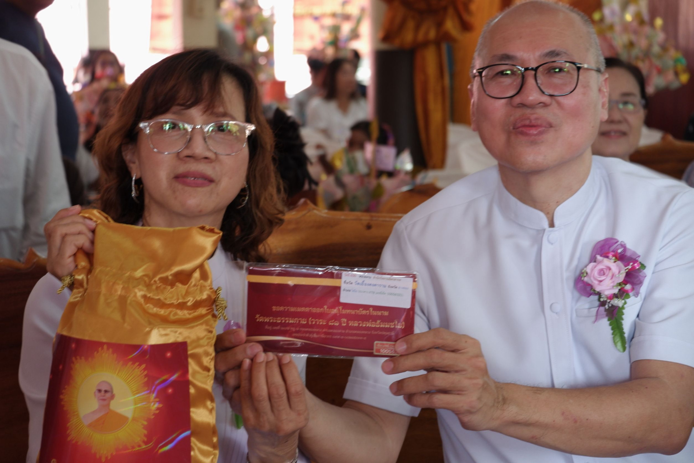 ภาพร่วมพิธีกรรมวัดเยื้องคงคาราม