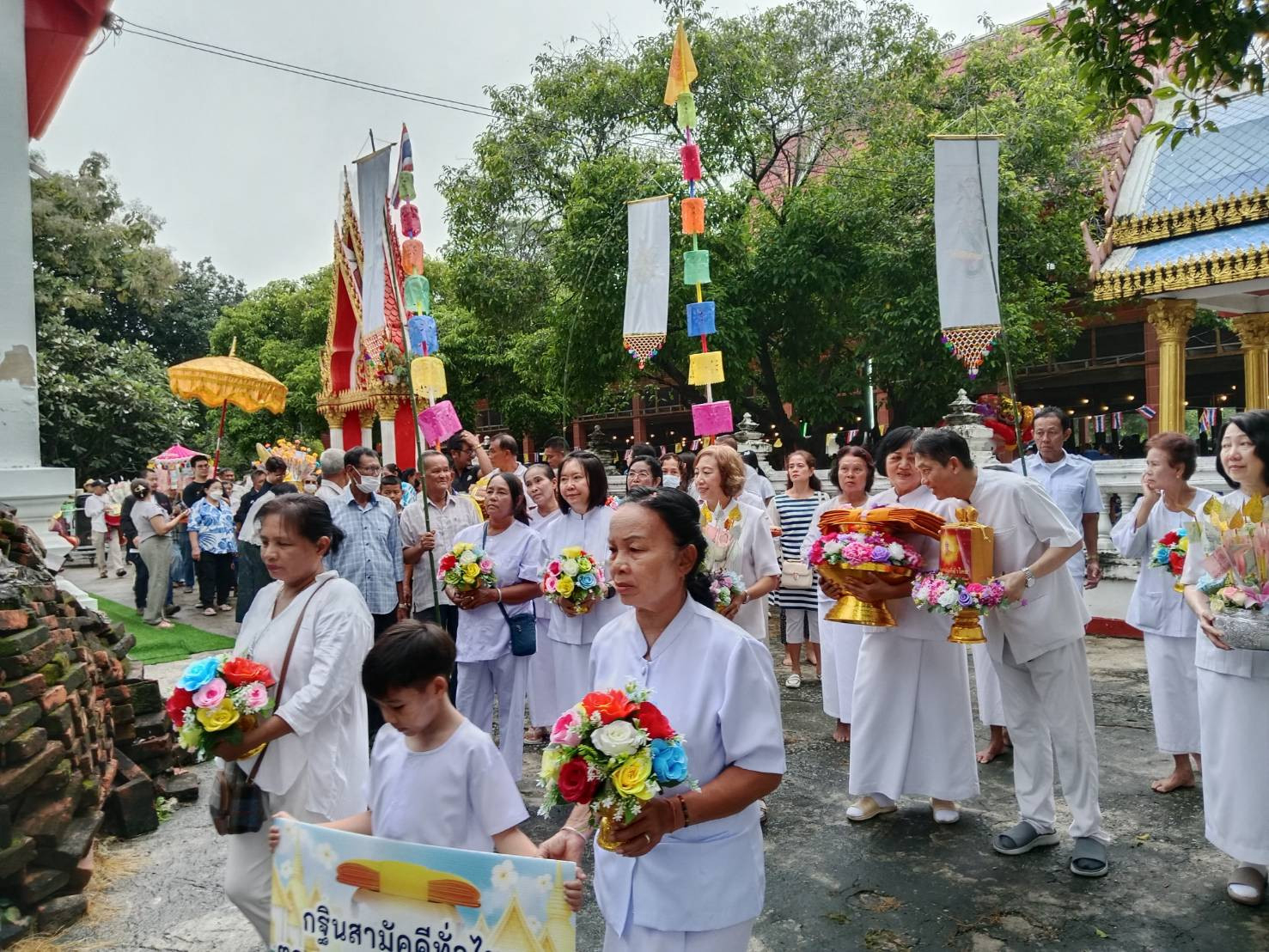 ภาพร่วมพิธีกรรมวัดโบสถ์วิทยาคาร
