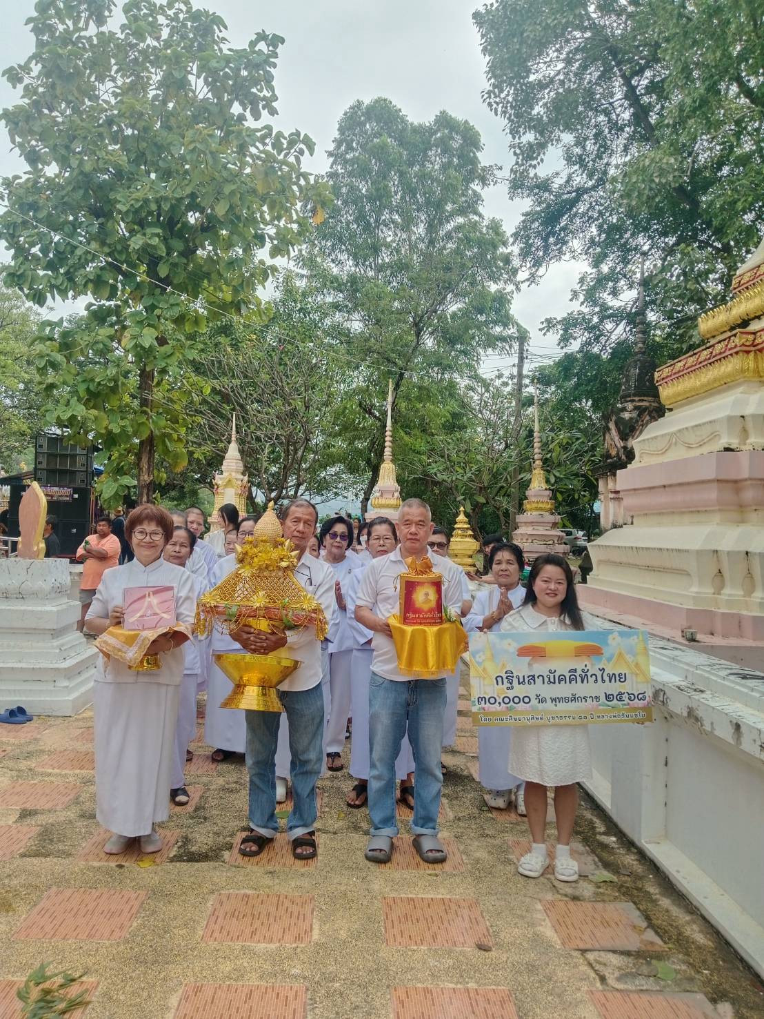 ภาพร่วมขบวนกฐินวัดกำมะเชียร