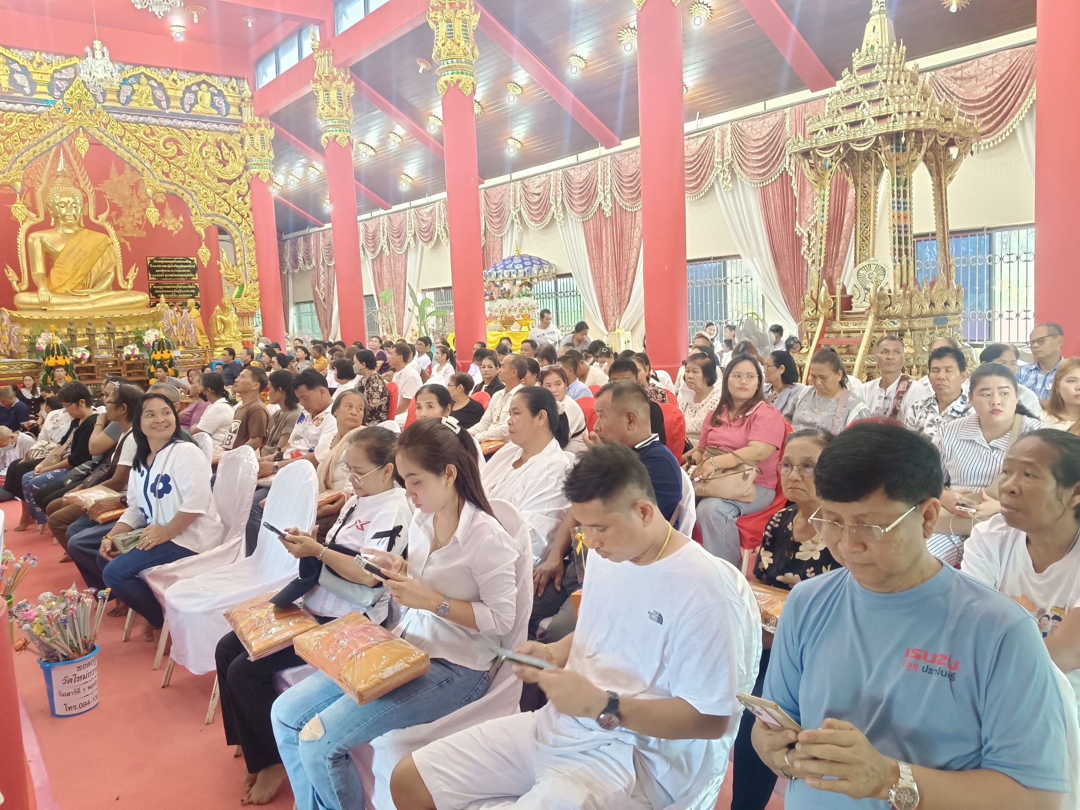 ภาพร่วมพิธีกรรมวัดใหม่กวางทอง