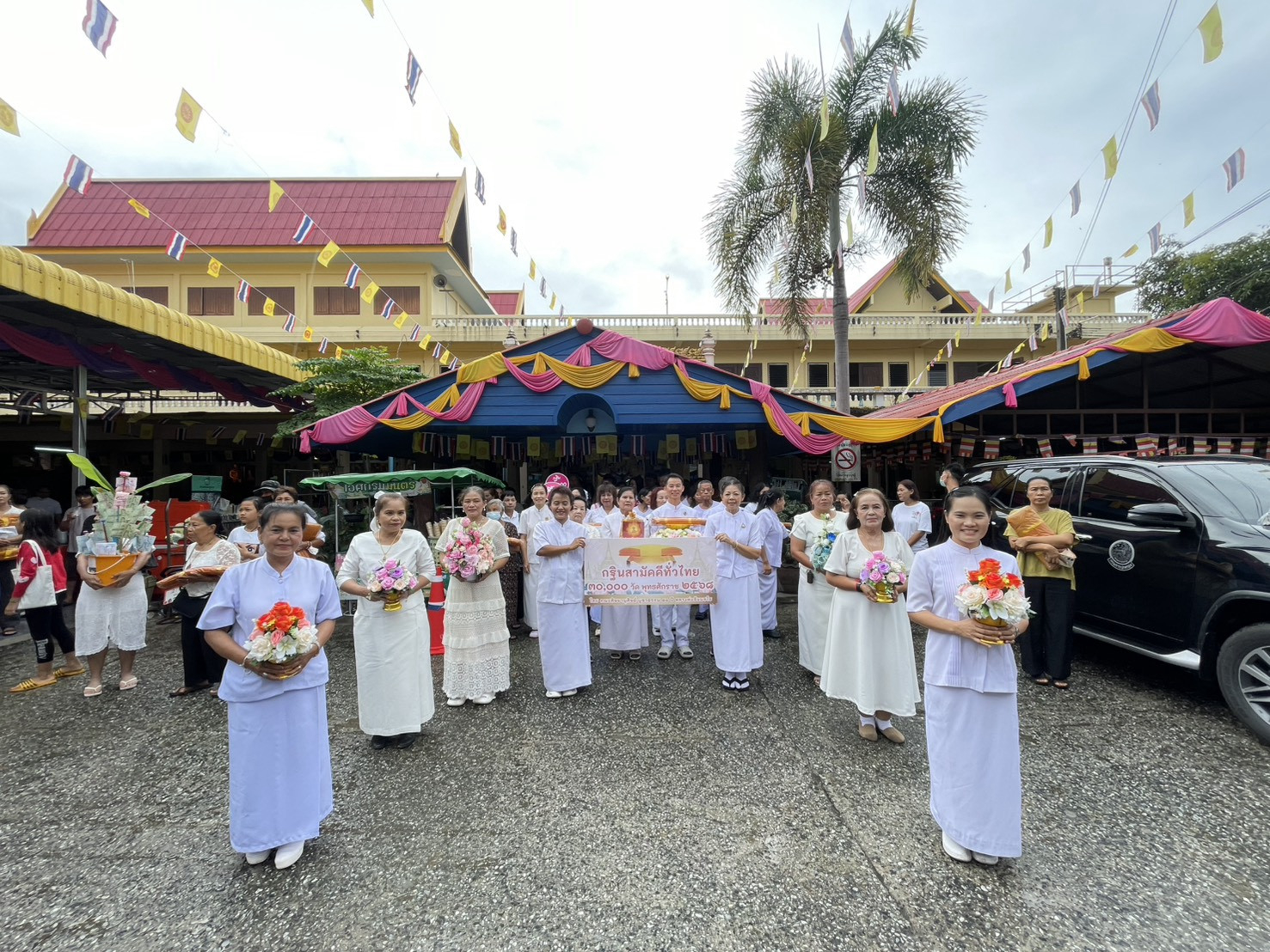 ภาพร่วมพิธีกรรมวัดเนินพุทรา