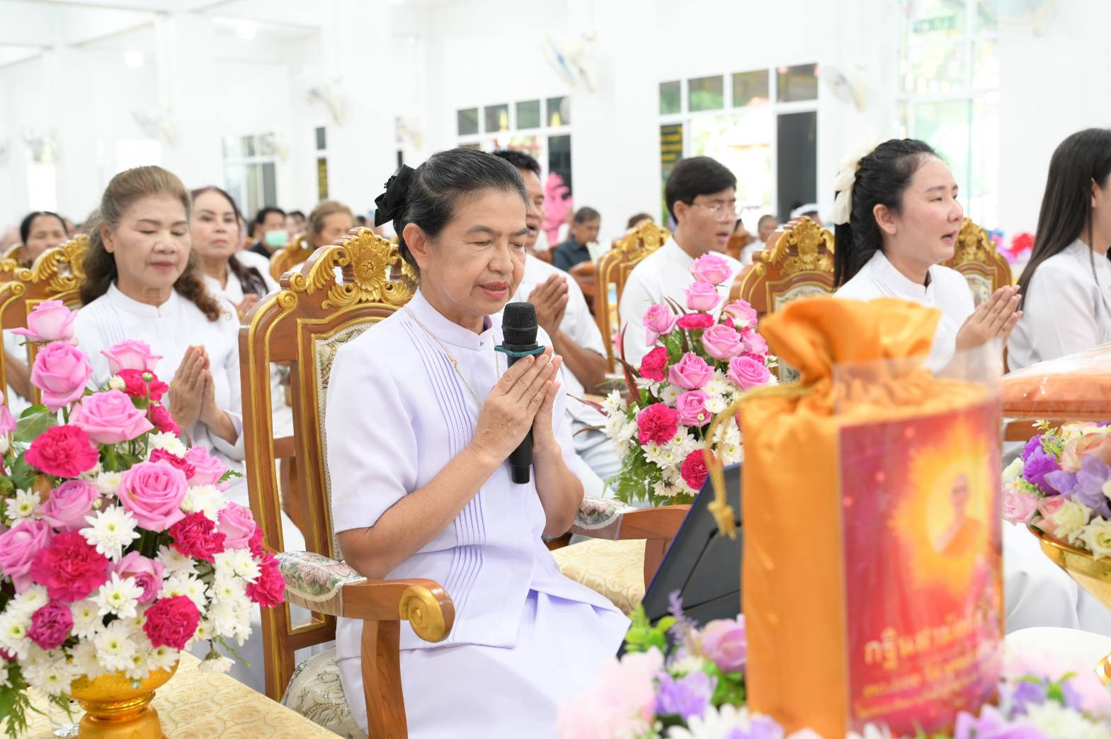 ภาพกล่าวคำถวายกฐินวัดเขายายพริ้ง