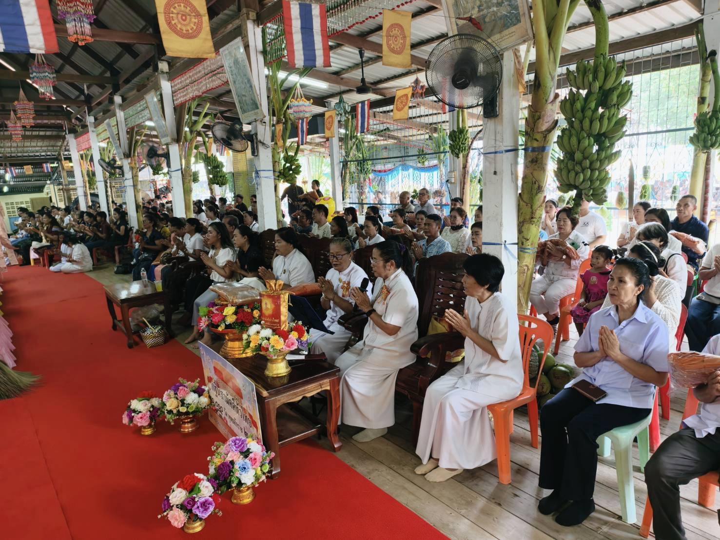 ภาพร่วมพิธีกรรมวัดขาวสะอาด