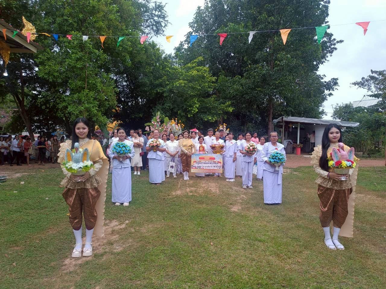 ภาพร่วมขบวนกฐินที่พักสงฆ์บ้านหนองไทย