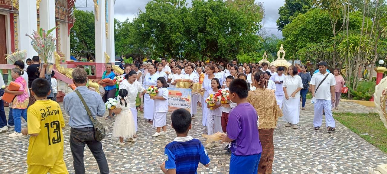 ภาพร่วมพิธีกรรมวัดผาสุก