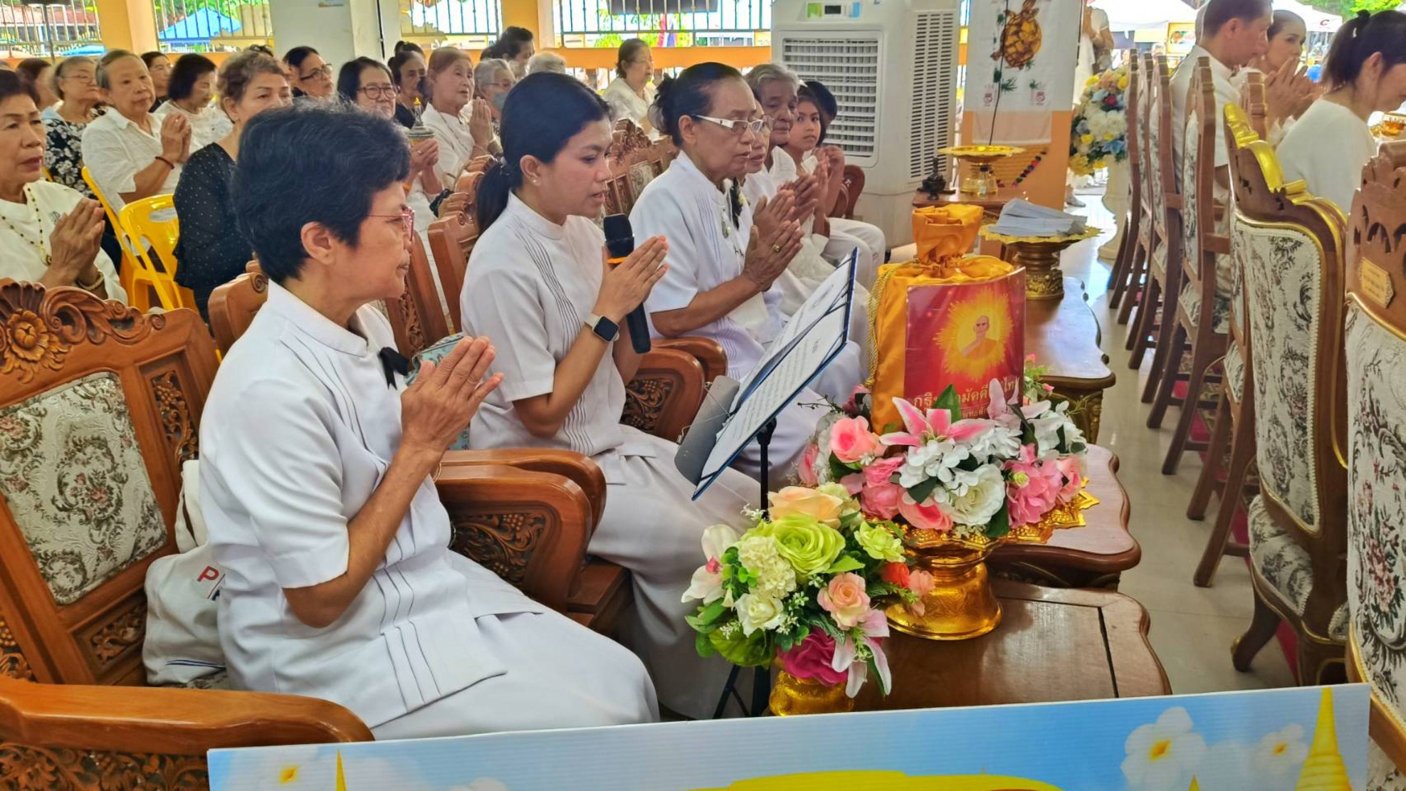 ภาพกล่าวคำถวายกฐินวัดวังตะวันตก