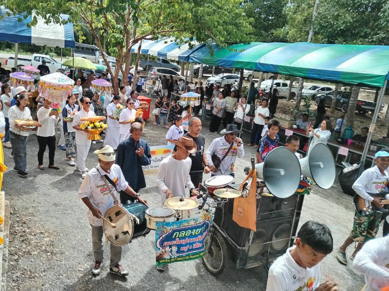 ภาพร่วมพิธีกรรมวัดเกล็ดแรด