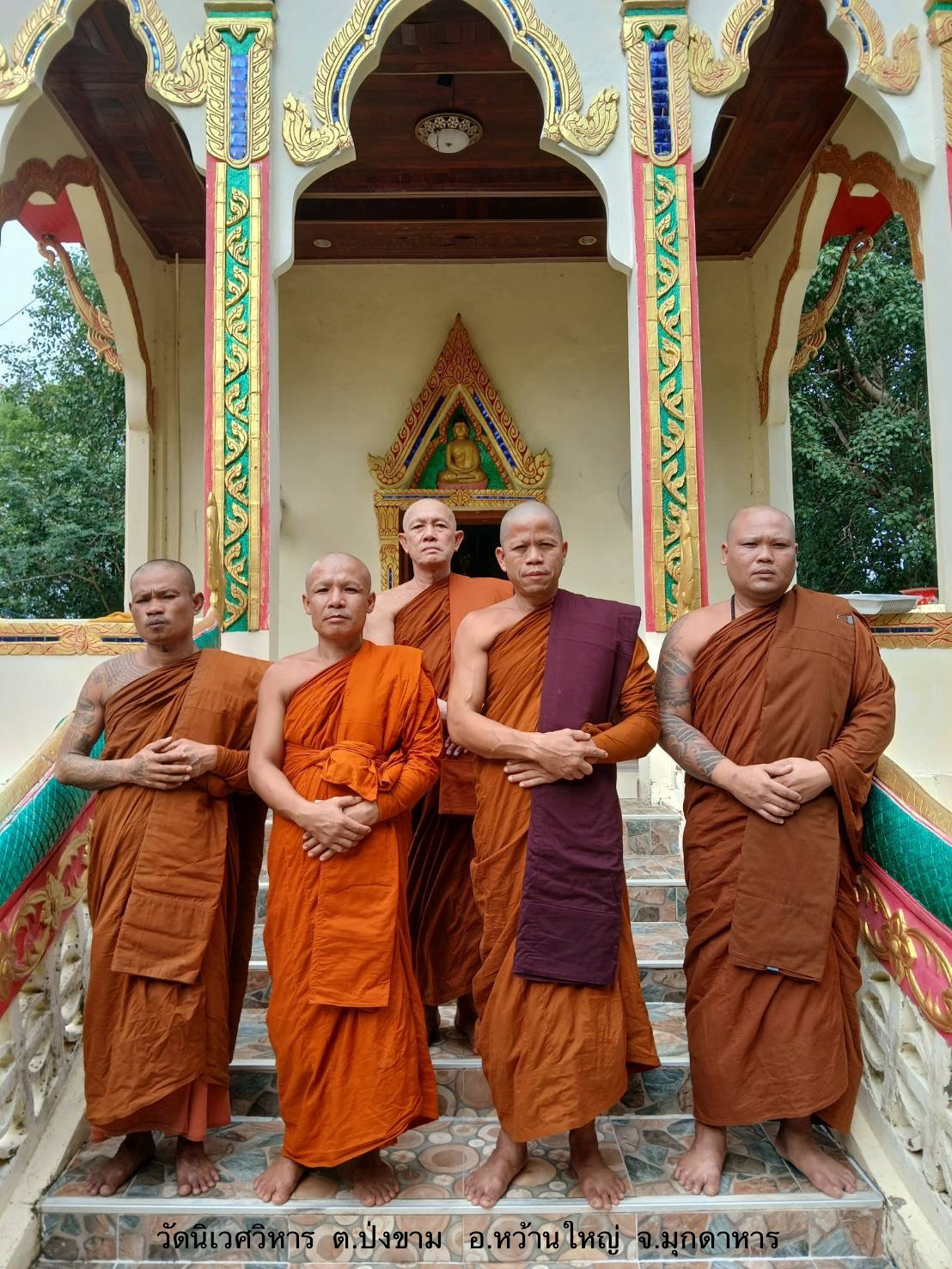 วัดนิเวศวิหาร