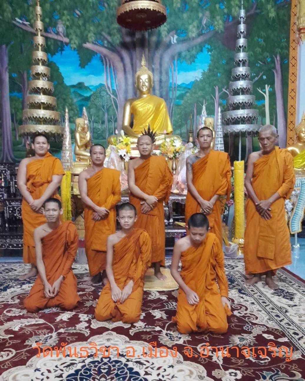 วัดพันธวิชา