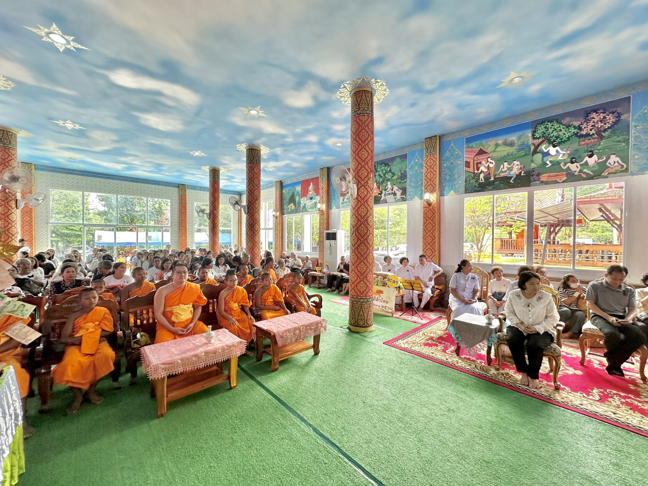 ภาพร่วมพิธีกรรมวัดคอกช้าง