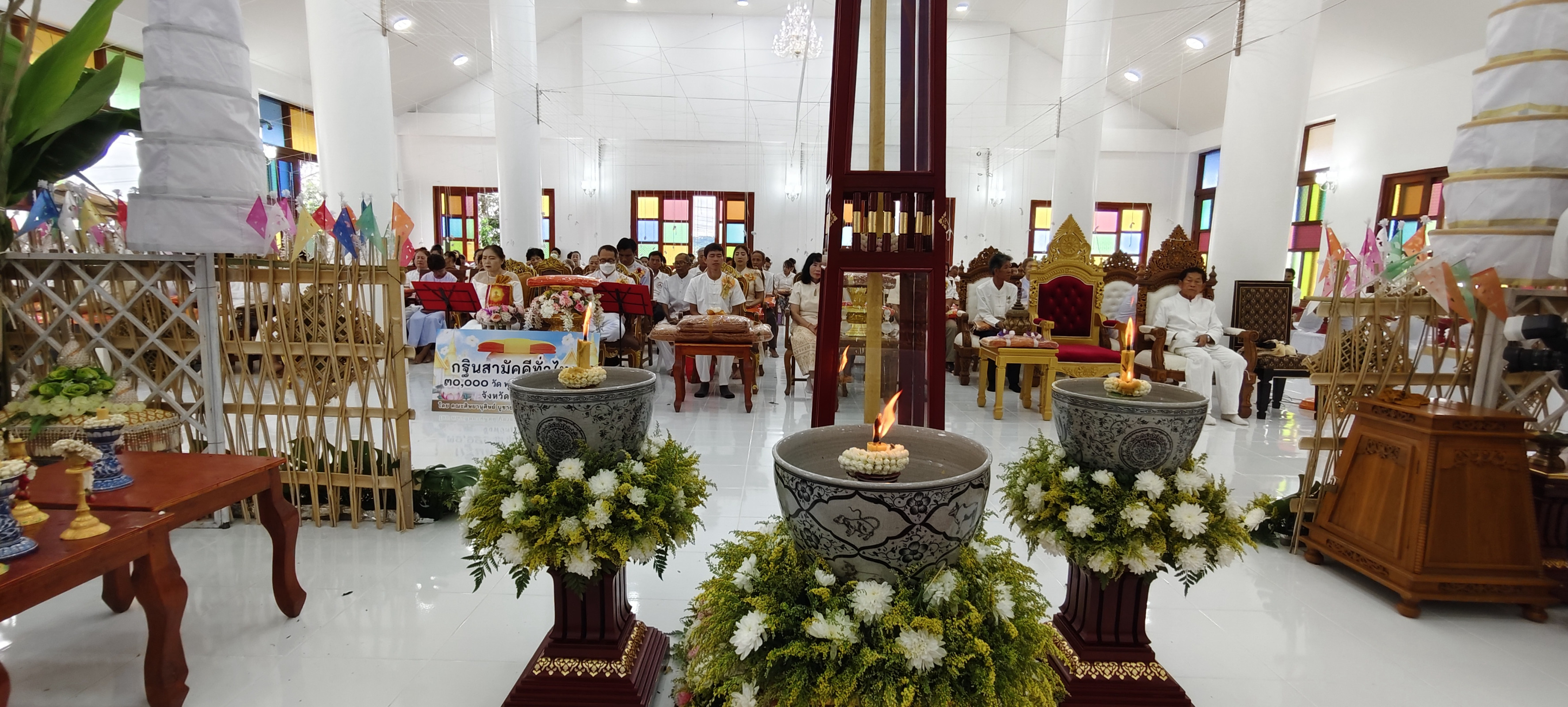 ภาพร่วมพิธีกรรมวัดสันต้นกอก