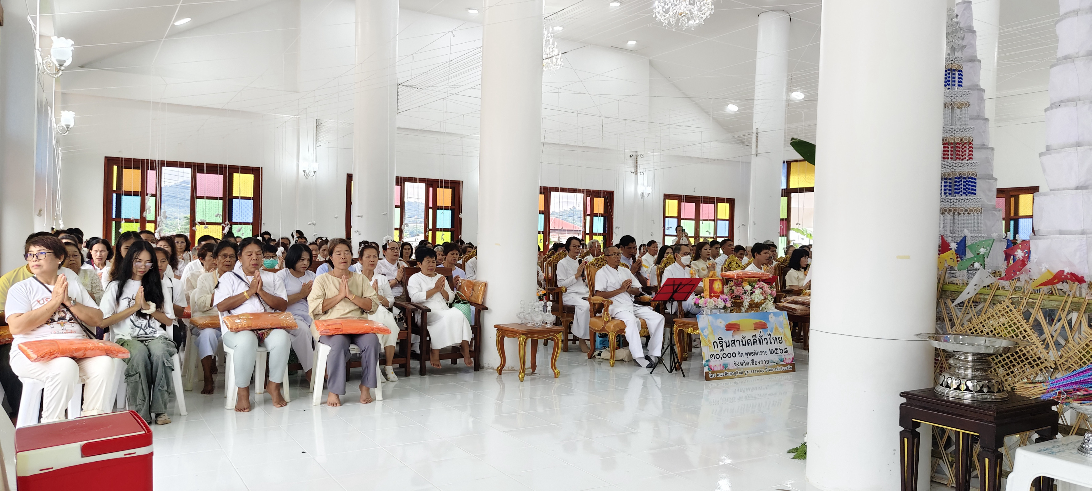 ภาพร่วมพิธีกรรมวัดสันต้นกอก