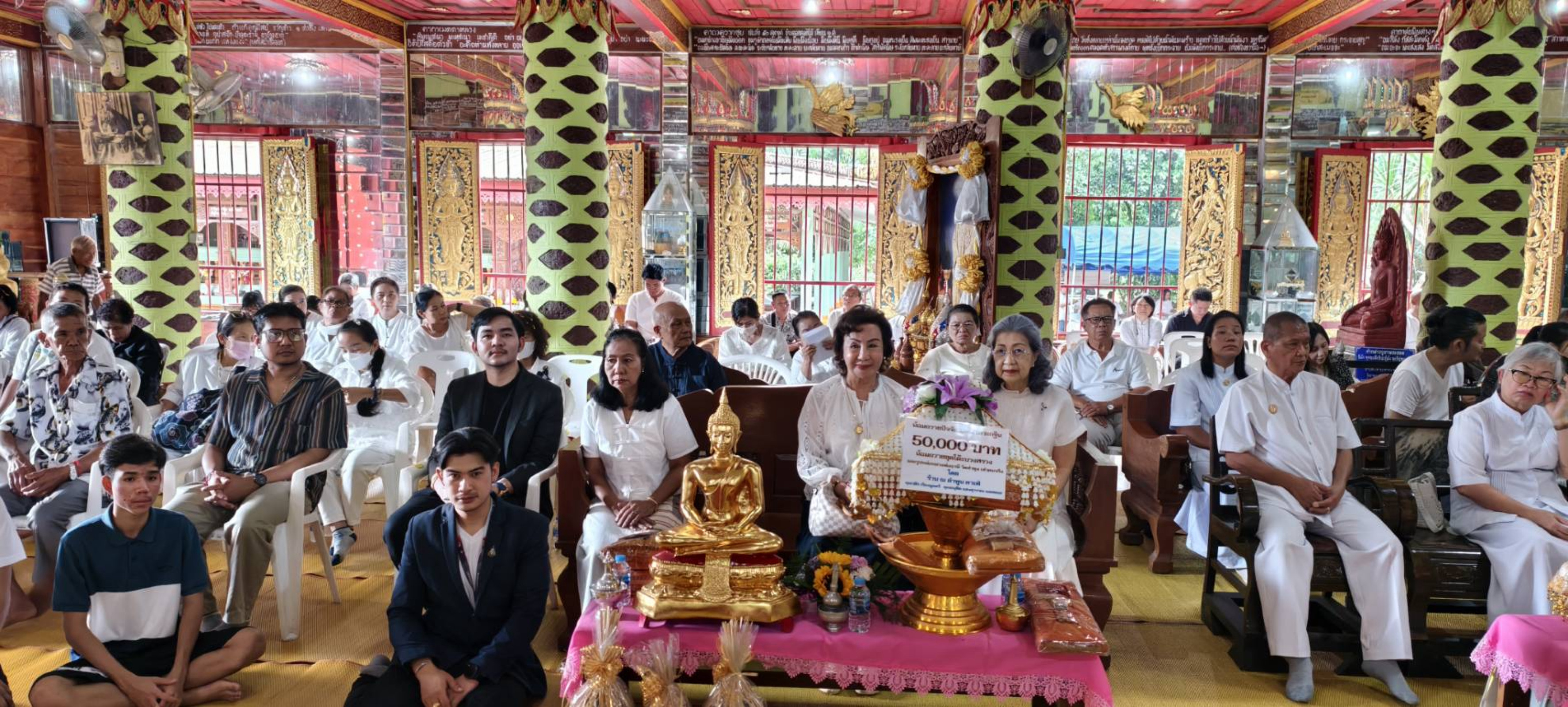 ภาพร่วมพิธีกรรมวัดทุ่งหลวง