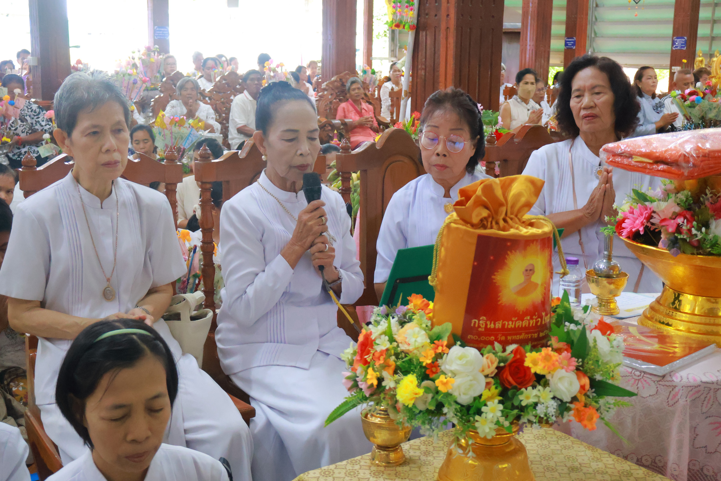 ภาพกล่าวคำถวายกฐินวัดราษฎร์ศรัทธาราม