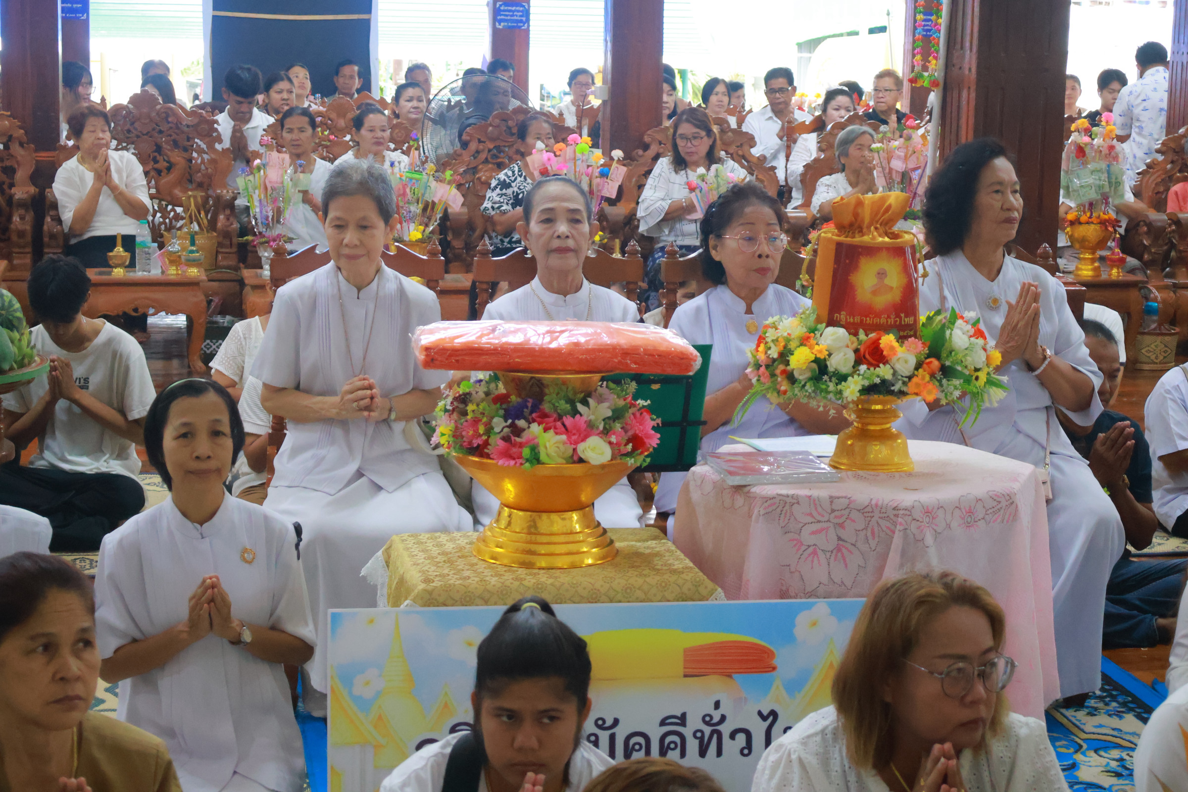 ภาพร่วมพิธีกรรมวัดราษฎร์ศรัทธาราม