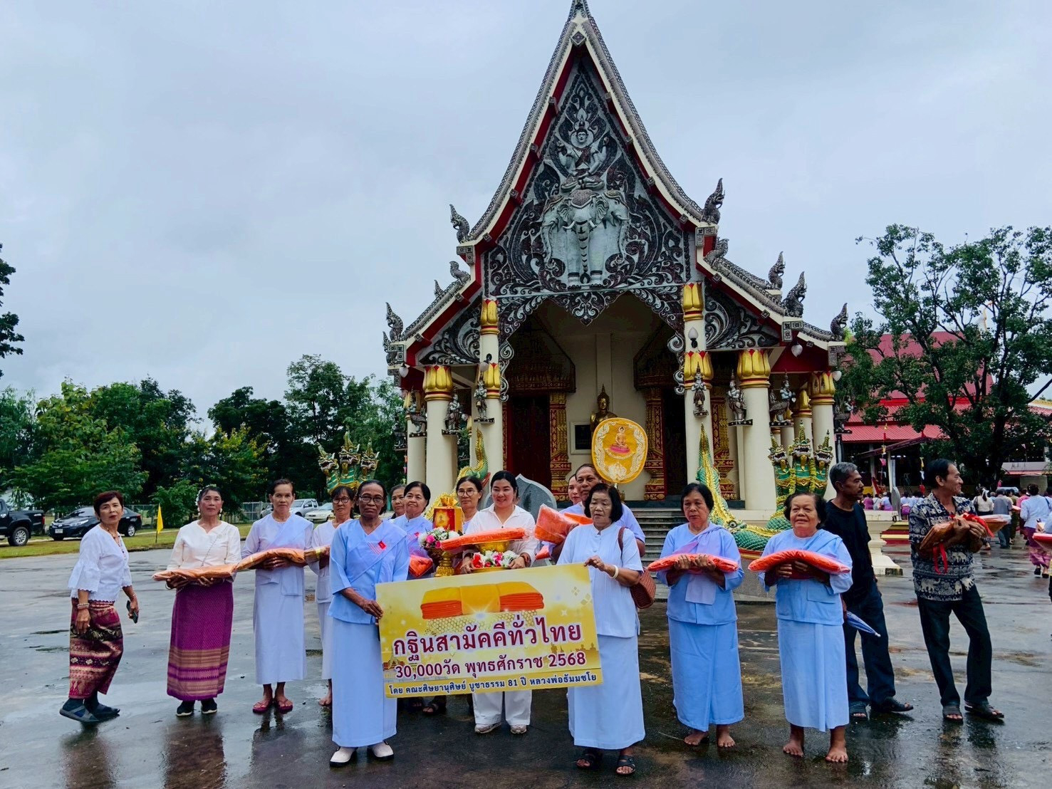 ภาพร่วมพิธีกรรมวัดวิเวกวนาราม