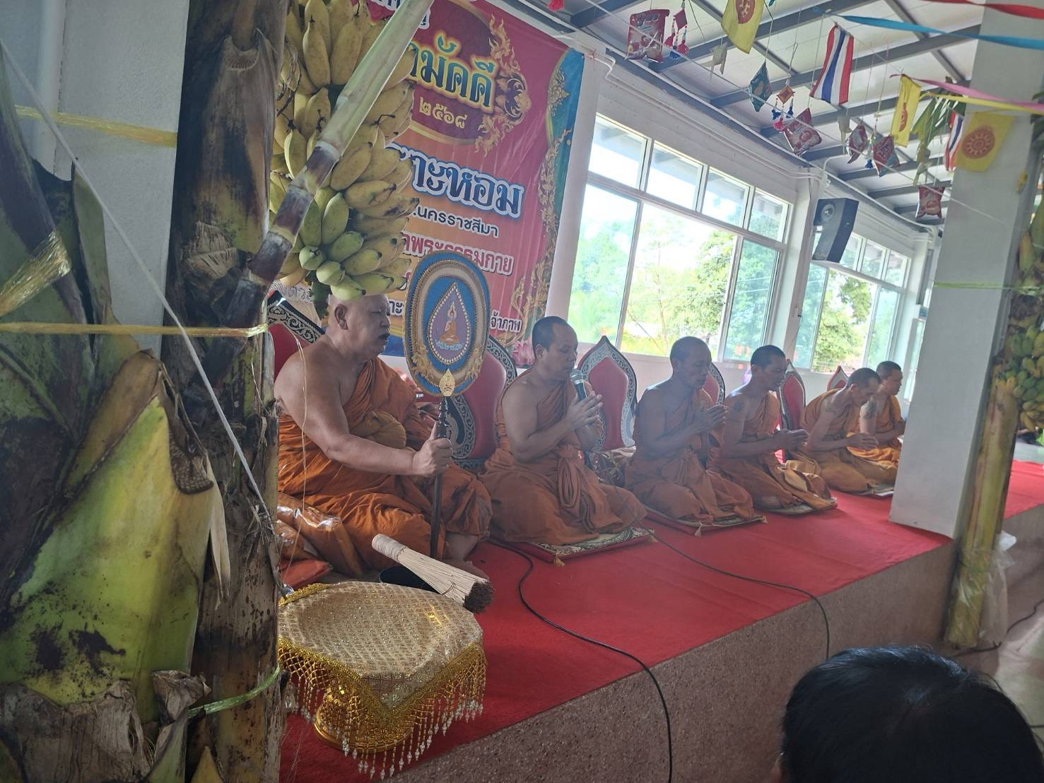 ภาพร่วมพิธีกรรมวัดโคกเปราะหอม