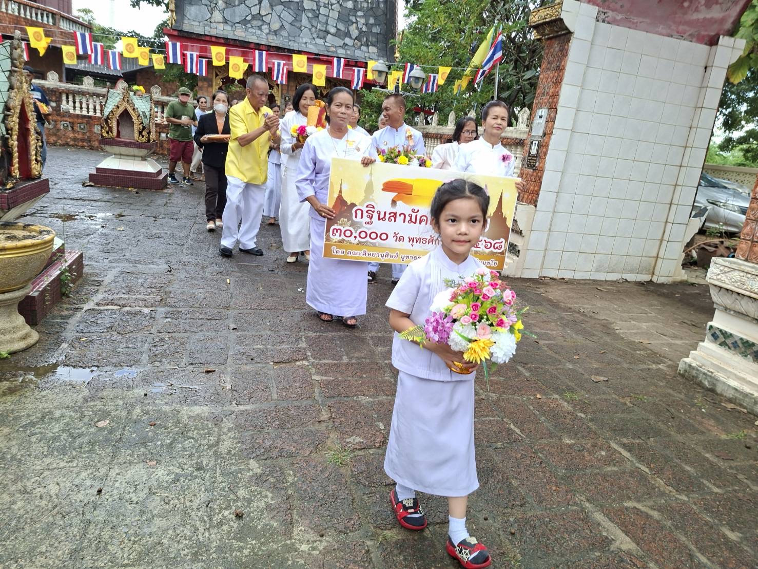 ภาพร่วมขบวนกฐินวัดมะรุม