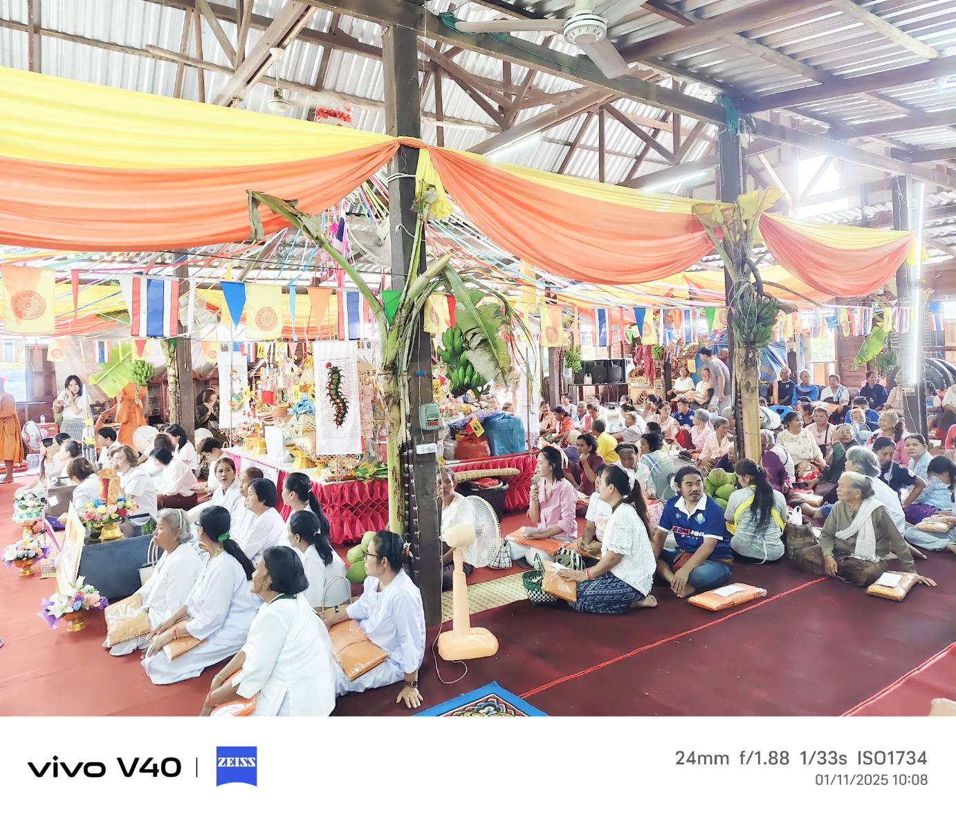 ภาพร่วมพิธีกรรมวัดพาชีวนาราม