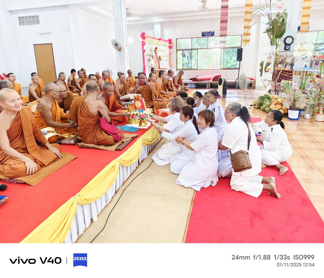 ภาพการถวายปัจจัยวัดไพศาลพัฒนา