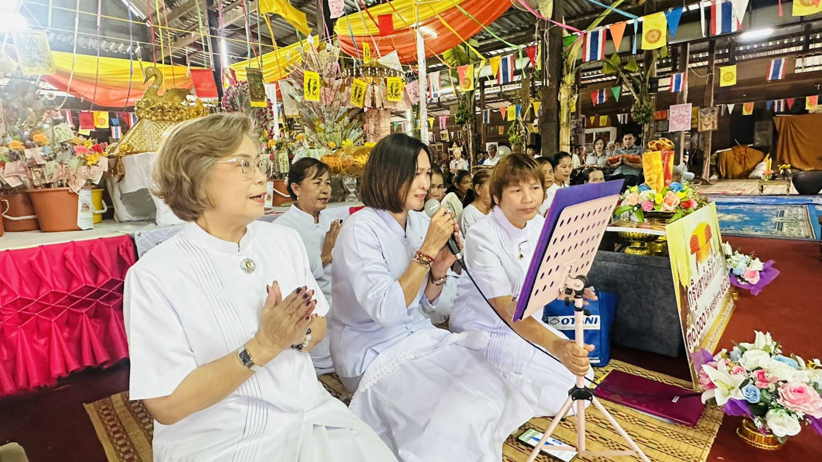 ภาพกล่าวคำถวายกฐินวัดไพศาลพัฒนา