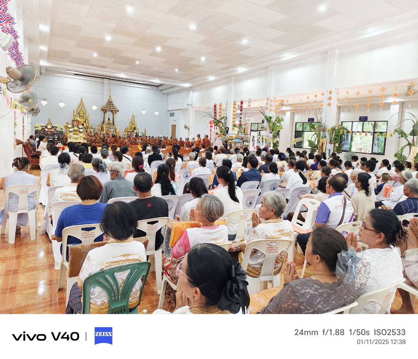 ภาพร่วมพิธีกรรมวัดไพศาลพัฒนา