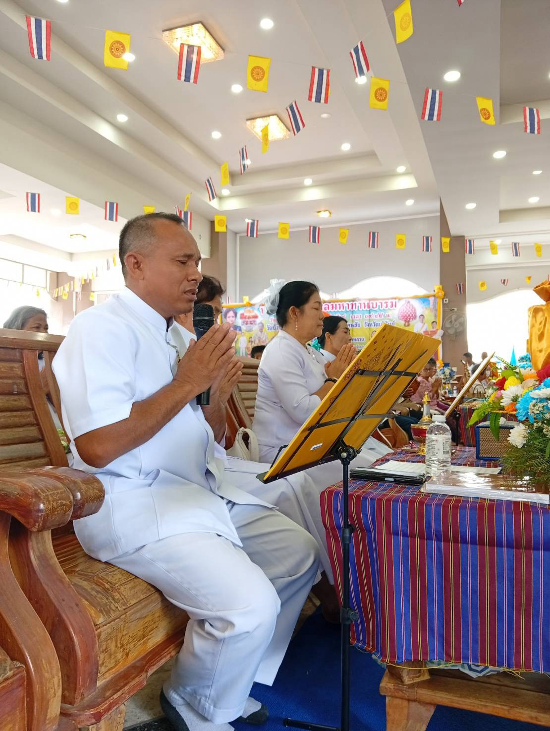 ภาพกล่าวคำถวายกฐินวัดบ้านไทร