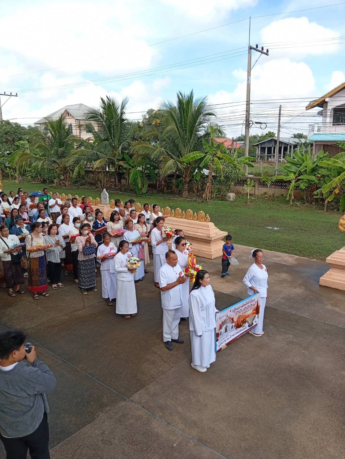 ภาพร่วมพิธีกรรมวัดบ้านไทร