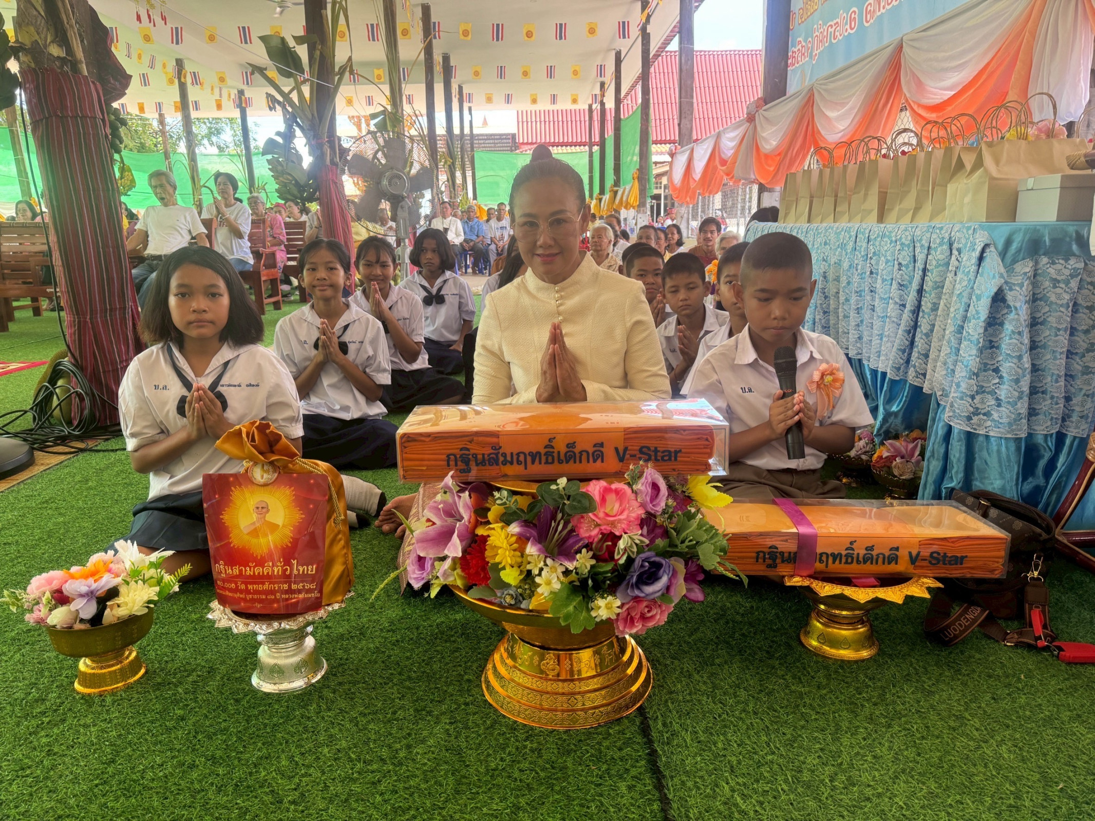 ภาพร่วมพิธีกรรมวัดศรีปรางค์กู่