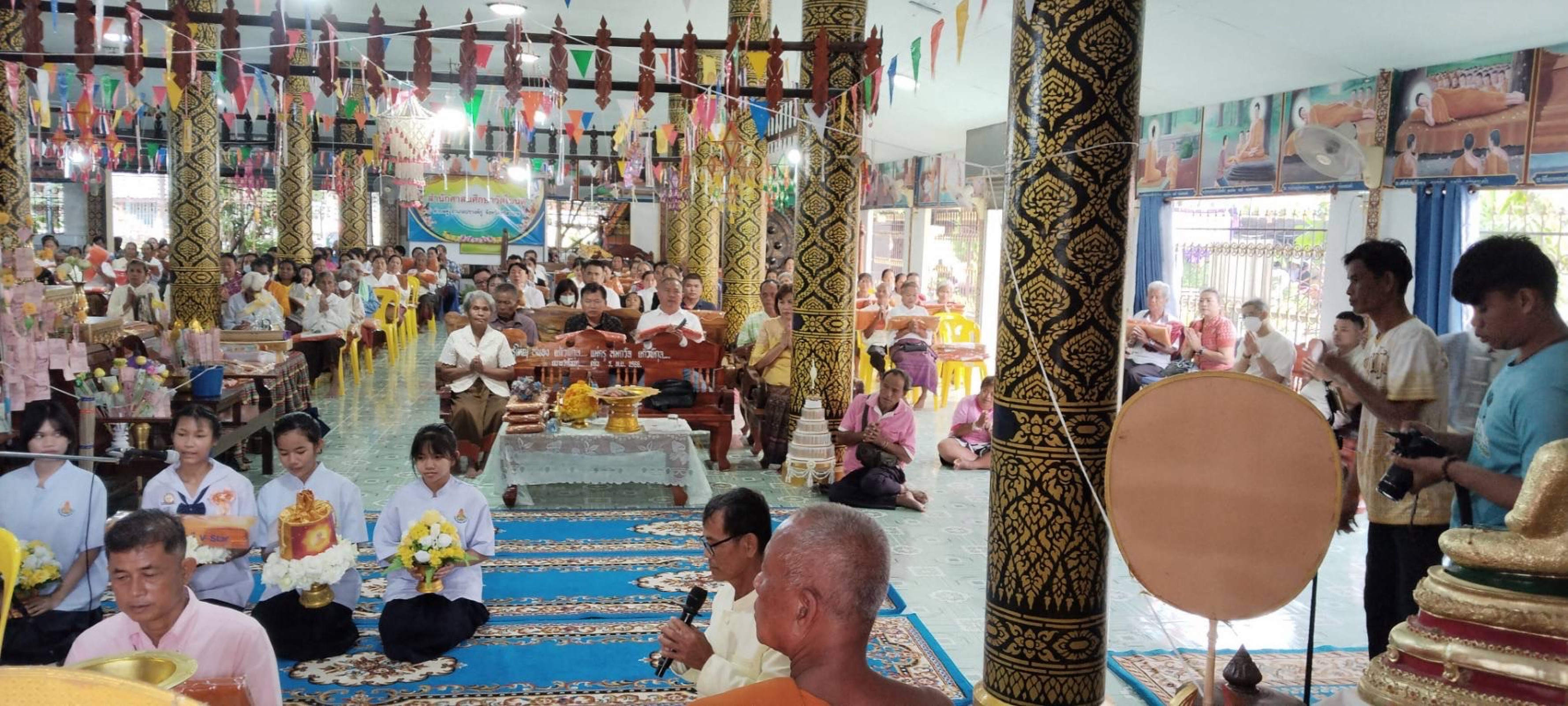 ภาพกล่าวคำถวายกฐินวัดโนนดู่