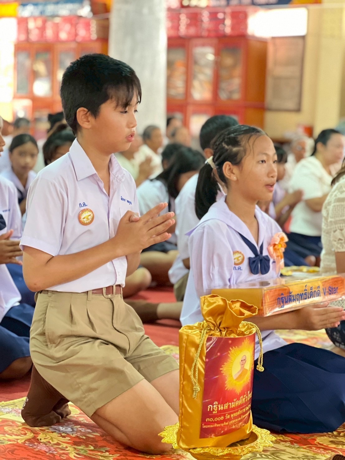 ภาพกล่าวคำถวายกฐินวัดศรีสว่าง