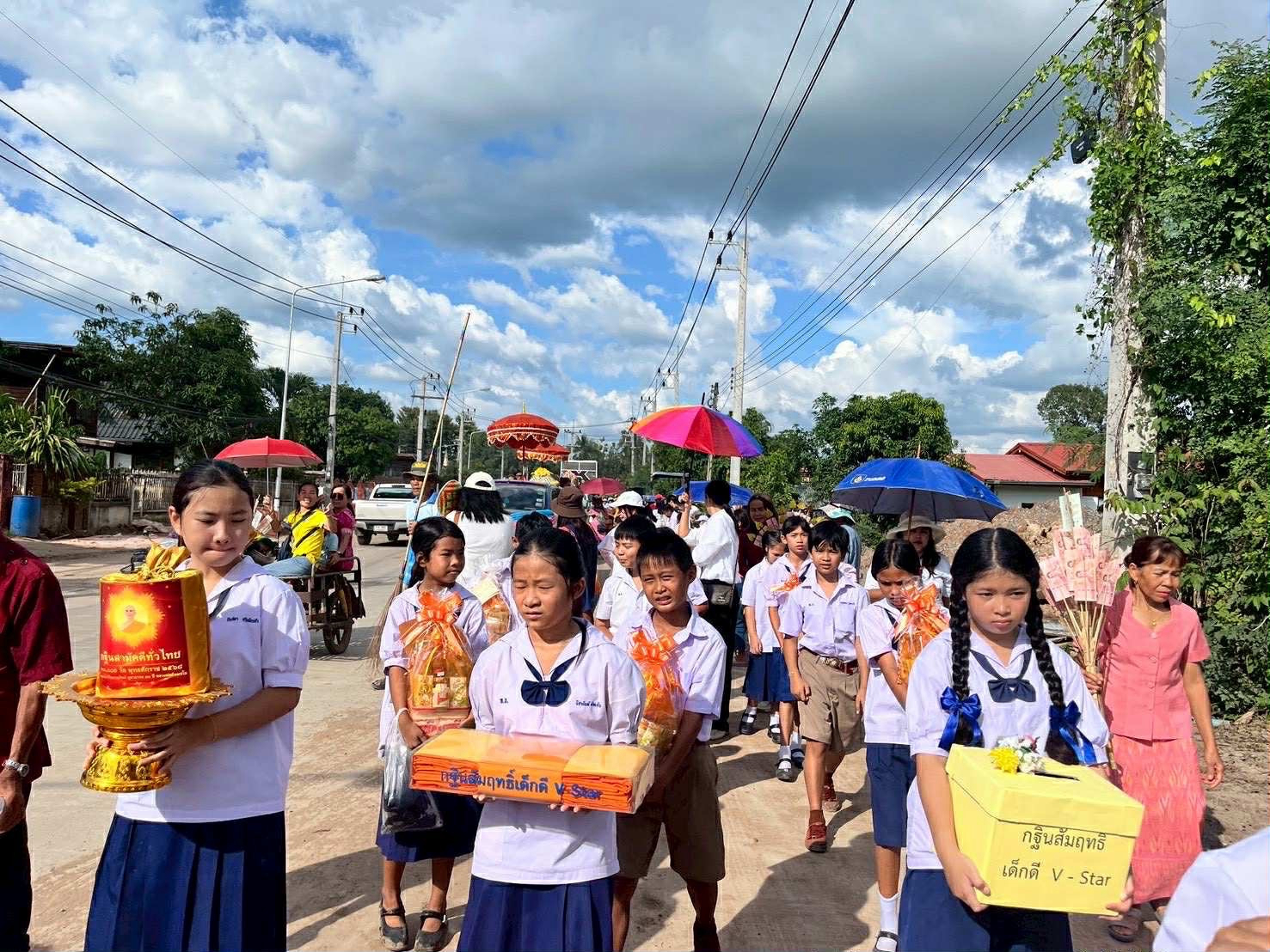 ภาพร่วมขบวนกฐินวัดสุตประดิษฐ์