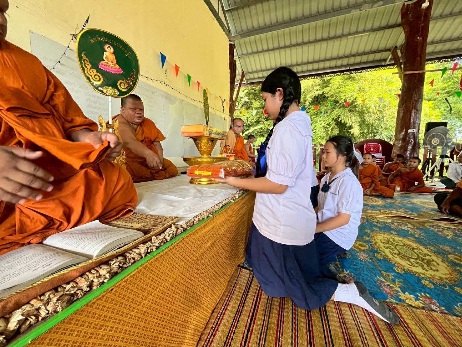 ภาพร่วมพิธีกรรมวัดสุตประดิษฐ์