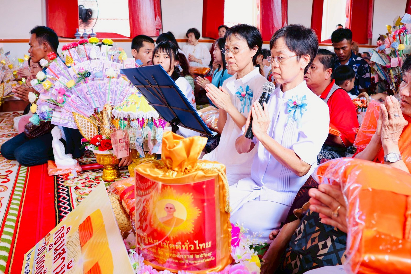 ภาพกล่าวคำถวายกฐินวัดเกียรติประดิษฐ์