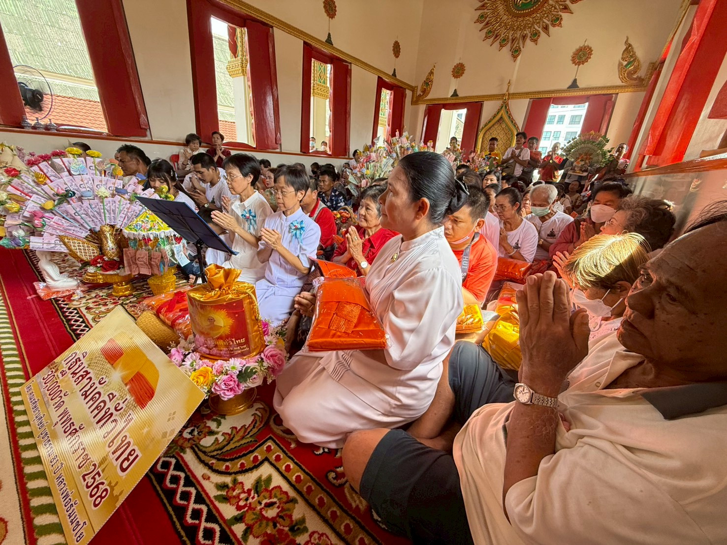 ภาพร่วมพิธีกรรมวัดเกียรติประดิษฐ์