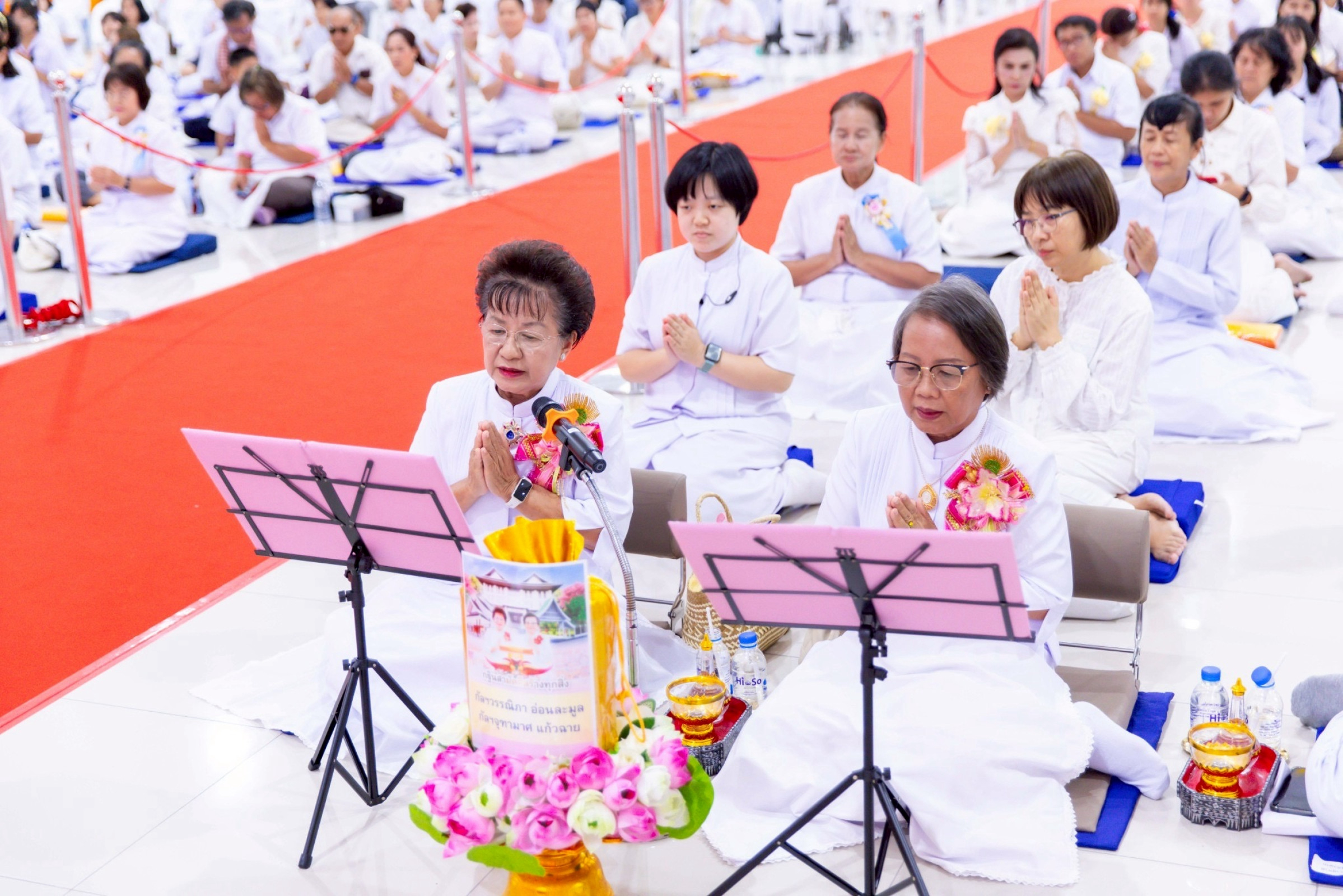 ภาพกล่าวคำถวายกฐินศูนย์อบรมเยาวชนลาดหลุมแก้ว