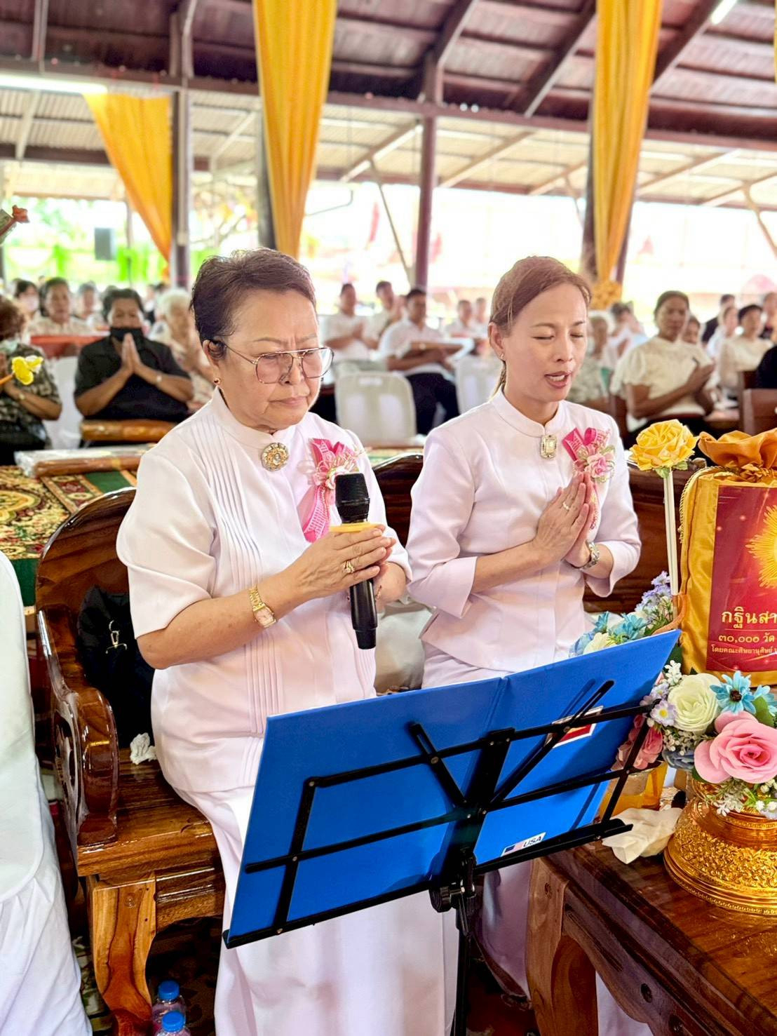 ภาพกล่าวคำถวายกฐินวัดลาดเป็ด