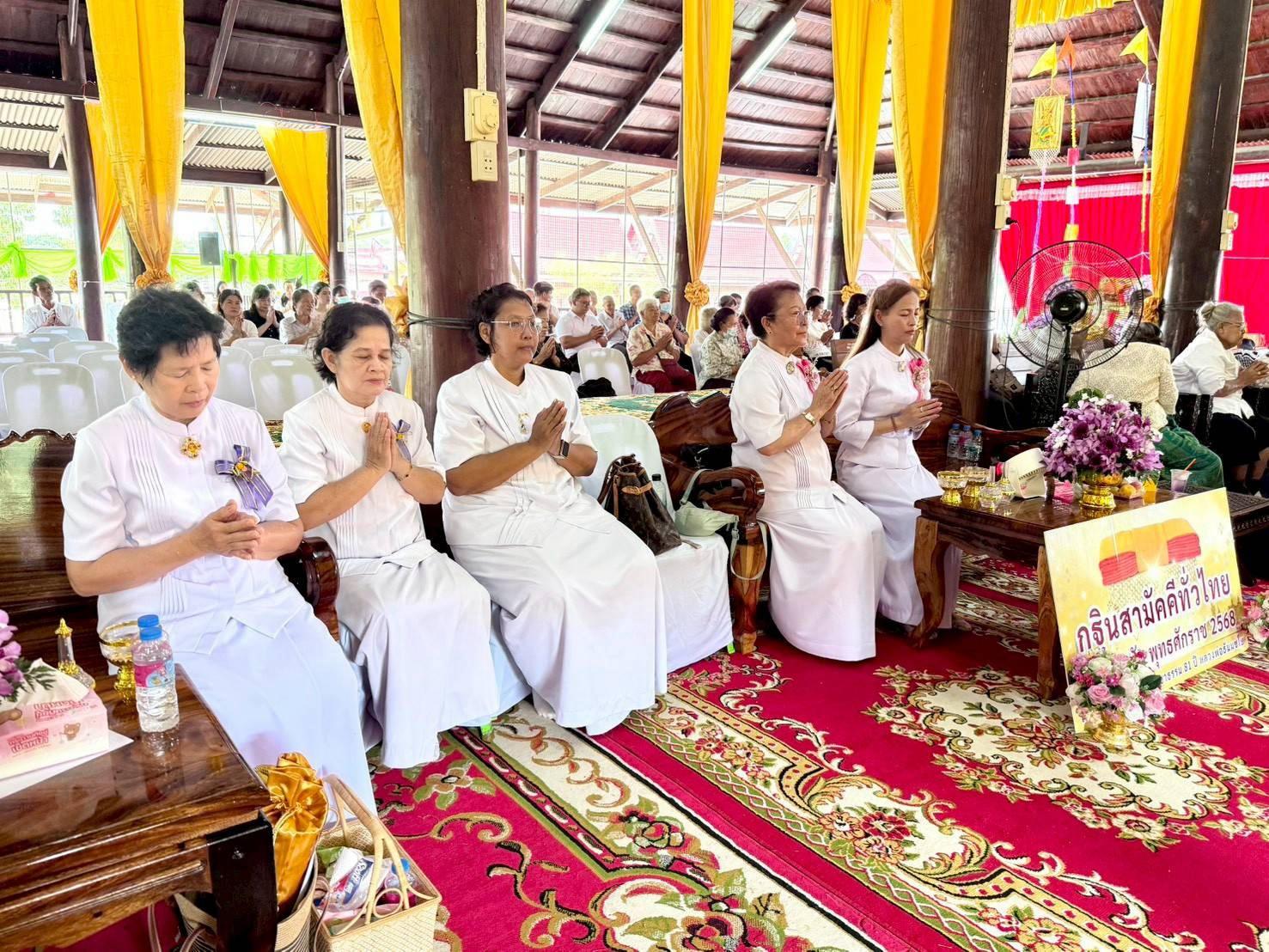 ภาพร่วมพิธีกรรมวัดลาดเป็ด