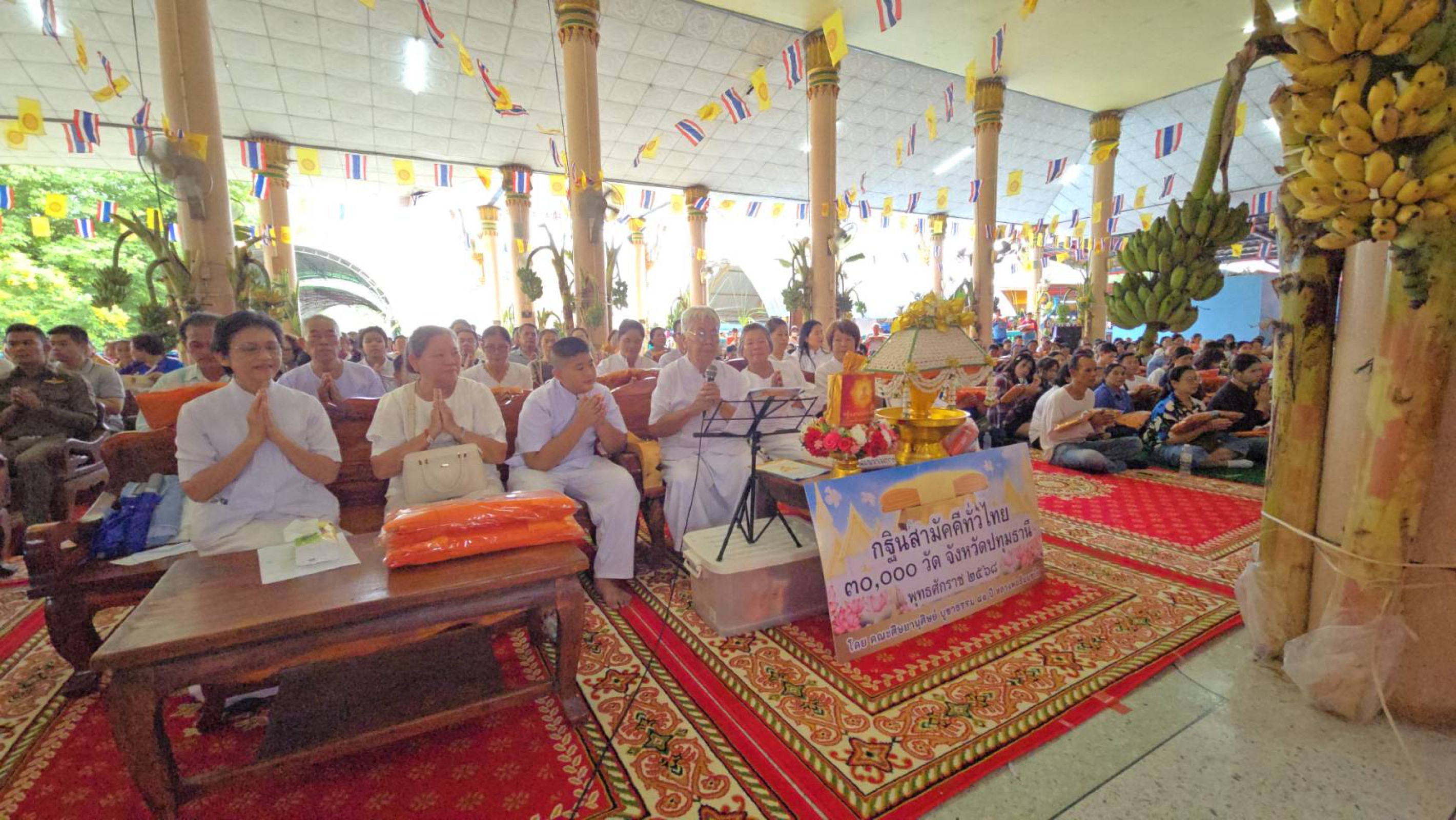 ภาพร่วมพิธีกรรมวัดโพธิ์เขียว