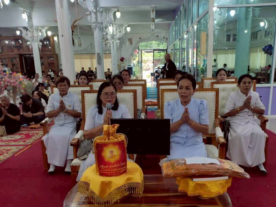 ภาพกล่าวคำถวายกฐินวัดซอยสอง