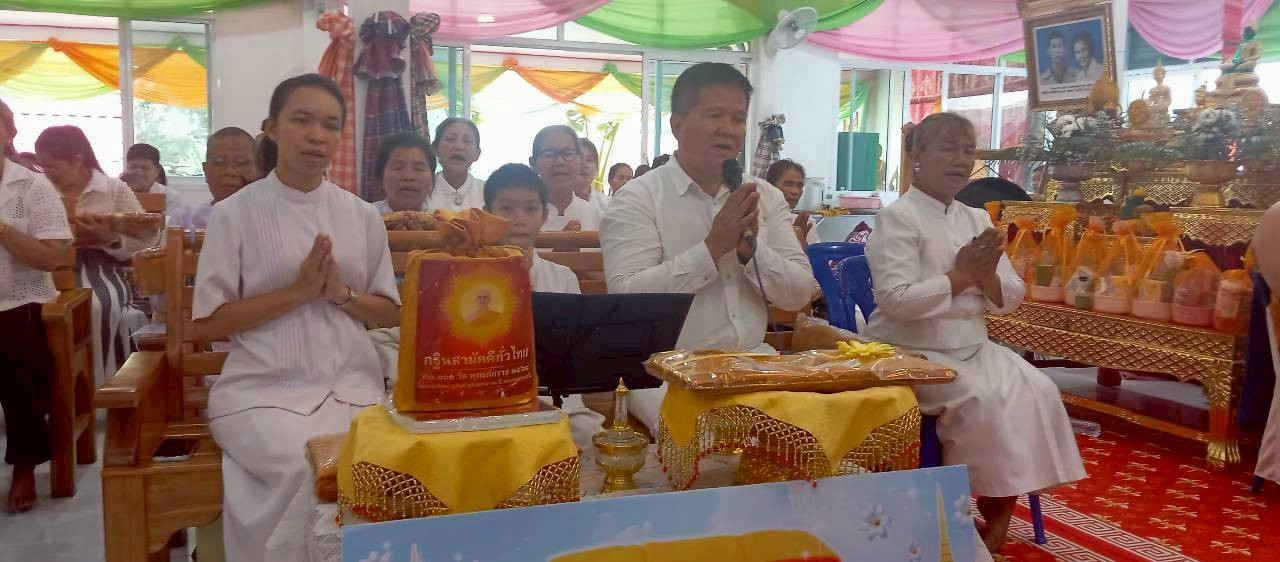 ภาพร่วมพิธีกรรมวัดอินทรชูศรี