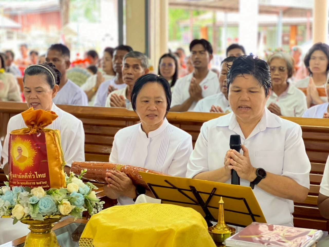 ภาพกล่าวคำถวายกฐินวัดบึงชนัง