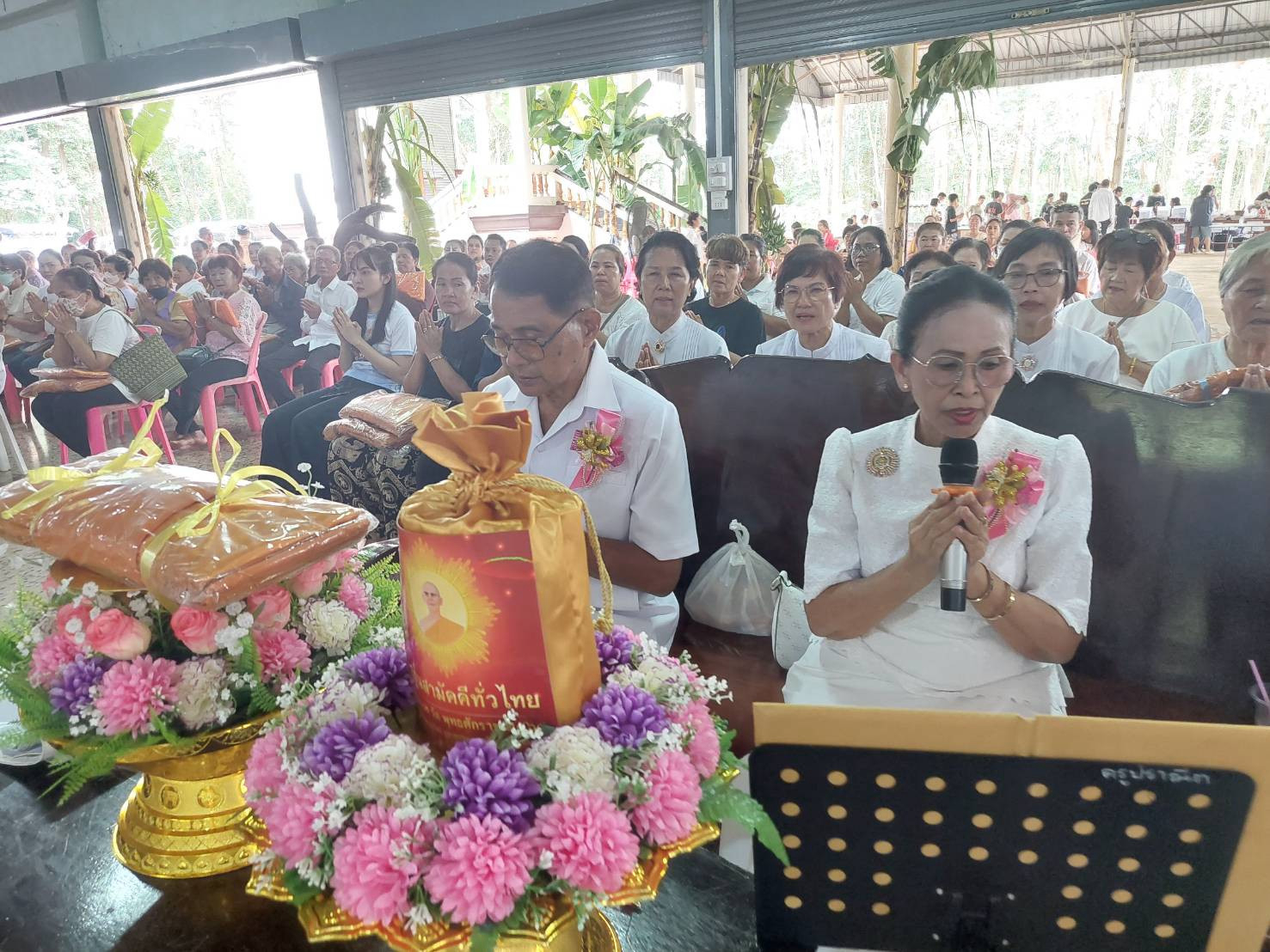 ภาพกล่าวคำถวายกฐินวัดบ้านหัวนา