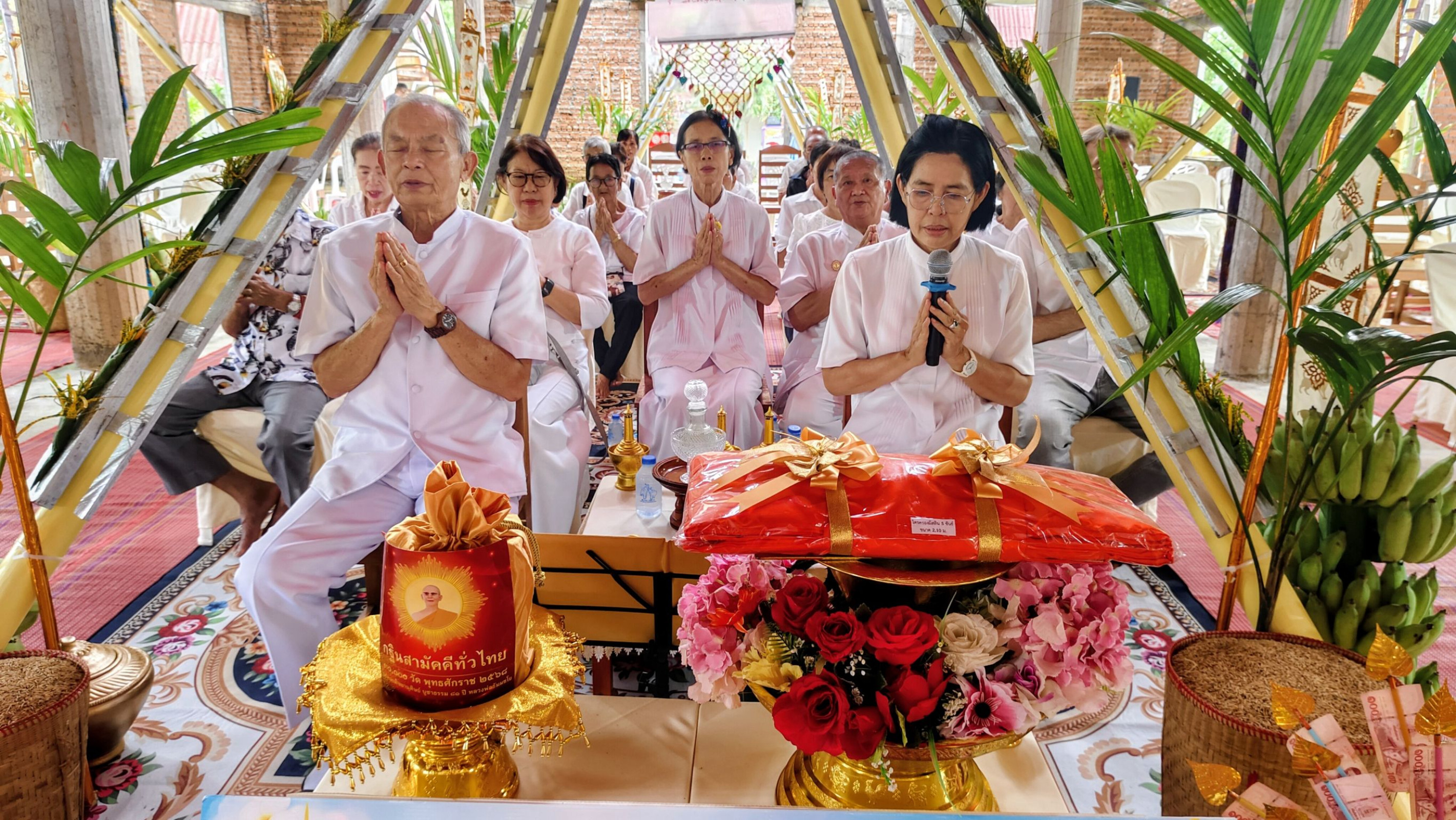 ภาพกล่าวคำถวายกฐินวัดปางฮ่าง