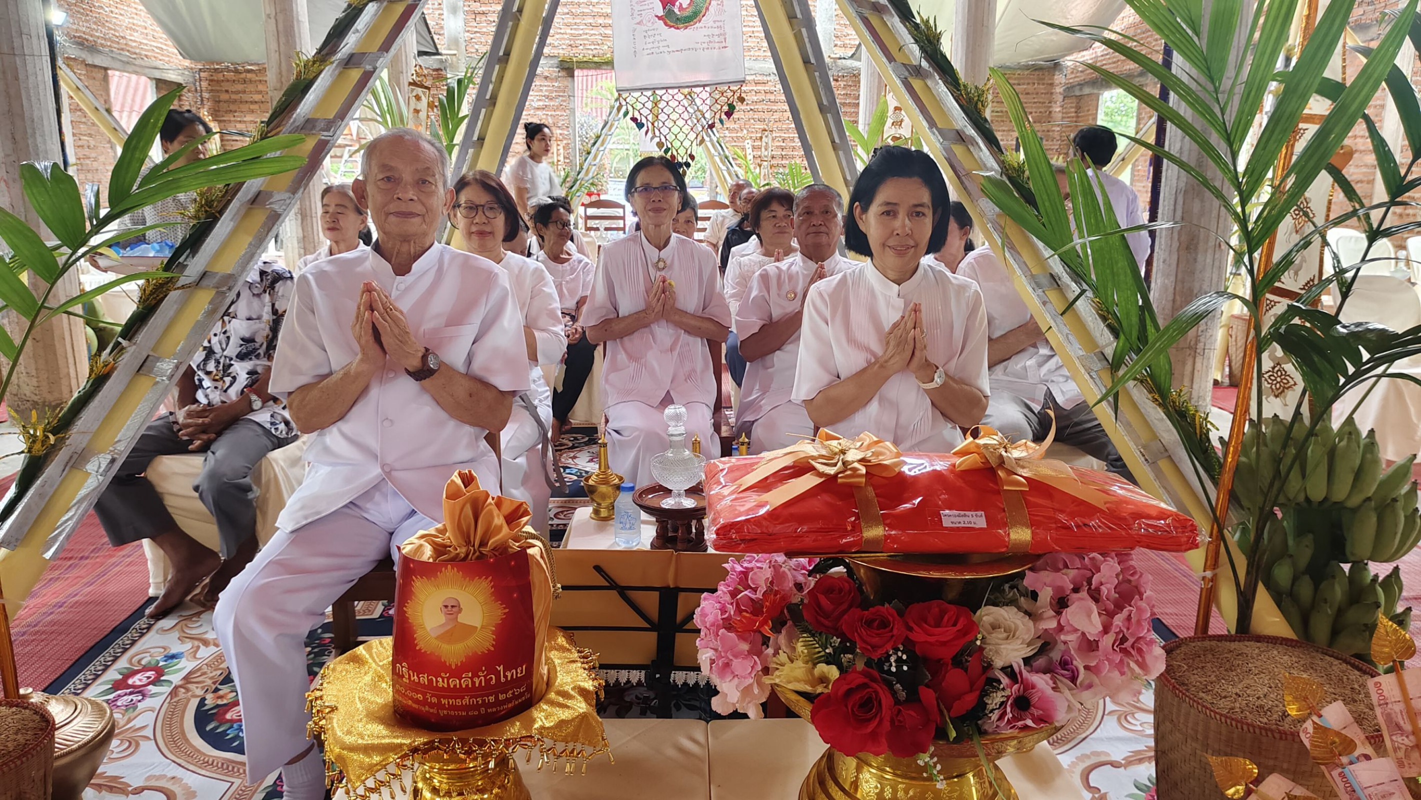 ภาพร่วมพิธีกรรมวัดปางฮ่าง