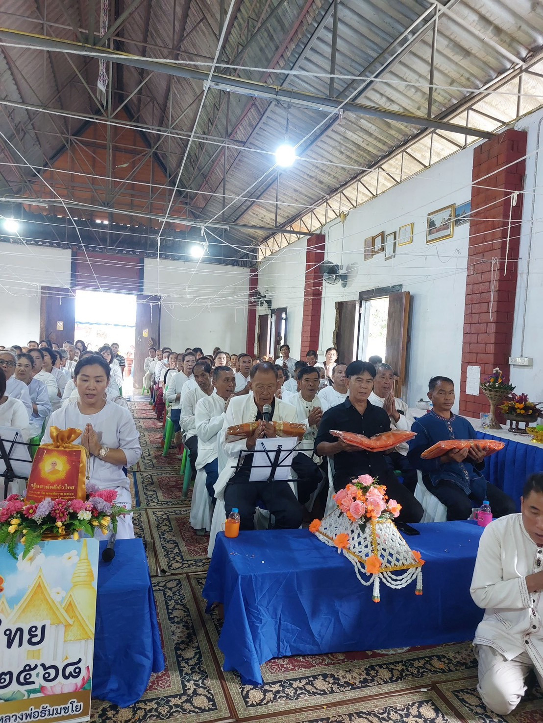 ภาพร่วมพิธีกรรมที่พักสงฆ์ม่อนแสงแก้ว