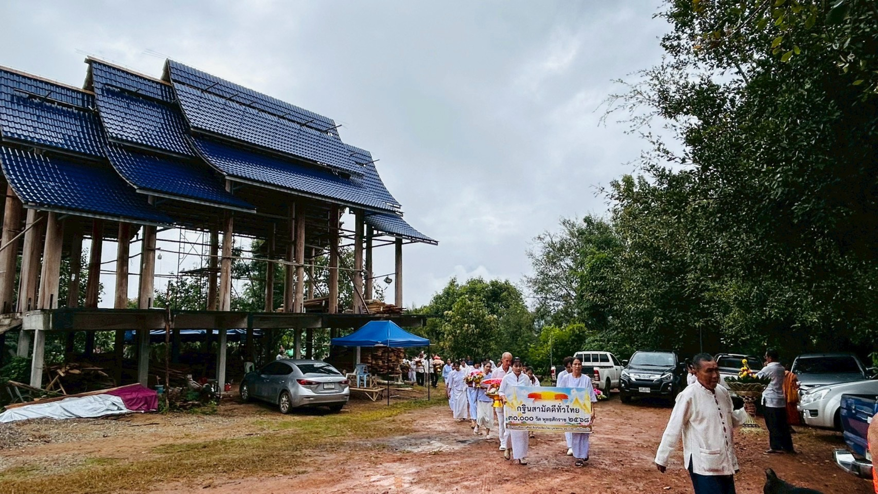 ภาพร่วมพิธีกรรมที่พักสงฆ์ม่อนแสงแก้ว